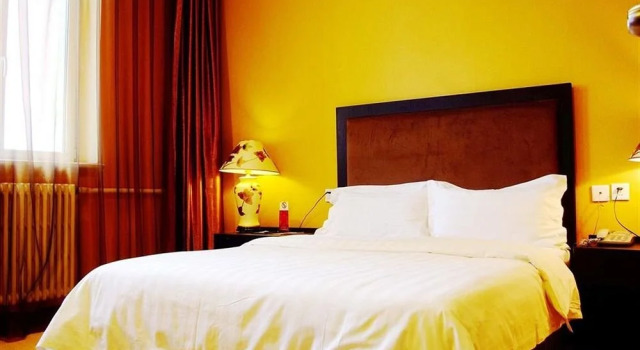 Huamei Haoting Hotel, Boek Hotel Shenhe Shenyang