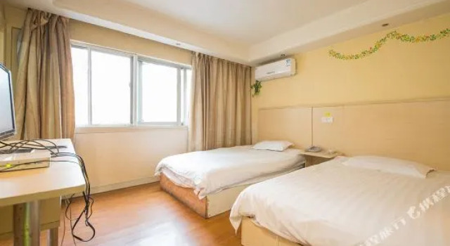 Jinhe Hotel, Prenota Hotel Nantong Jiangsu
