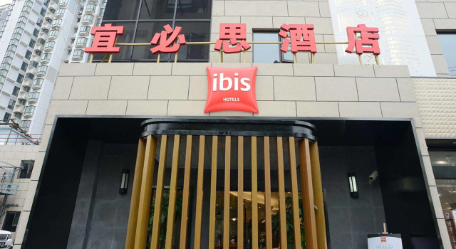 ibis Shanghai Gubei