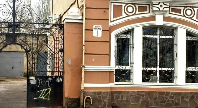 VIP on Naberezhnaya str, Prenota Appartamento Appartamenti a Mykolayiv Region, Appartamento