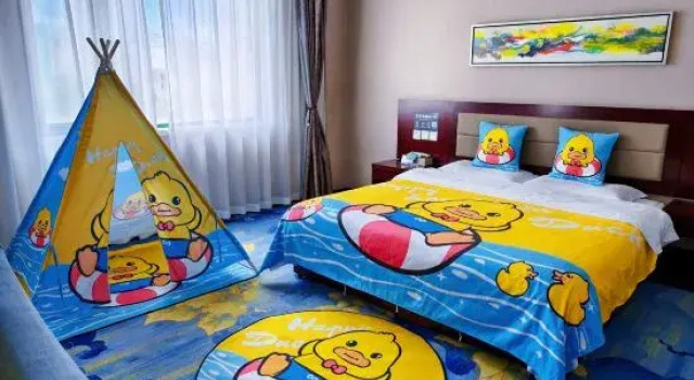 Suite Hongrui Hotel