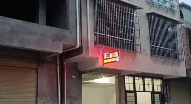 Mangshanyuan Homestay, Prenota Hotel Hotel a Chenzhou con parcheggio, Parcheggio