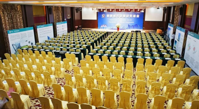 Zhaoqing International Grand Hotel, Buchen Sie Hotel Zhaoqing Guangdong