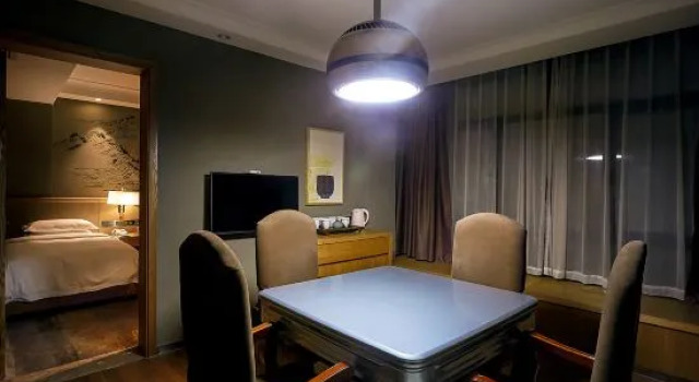 Люкс Zhejiang Jiapai Hotel (Jinhua City Government Store)