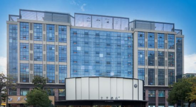 JI Hotel (Xuyi Jiaxi Guangchang), Book Hotel 3-stjernede hoteller i Xuyi, 3*