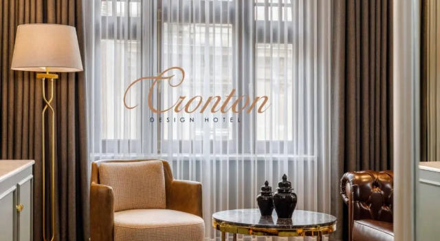 Люкс Executive Cronton Design Hotel