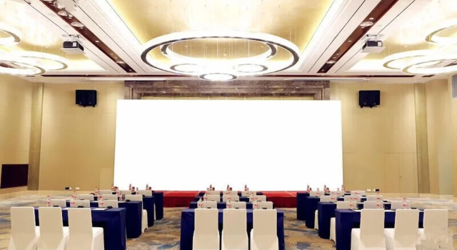 Zhoushan Narada Hotel, Buchen Sie Hotel Putuo Zhoushan
