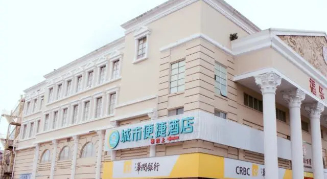 City Comfort Inn Zhuhai University Town Tangjiawan Square, Rezerwuj Hotel Hotele w Zhuhai z parkingiem, Parking
