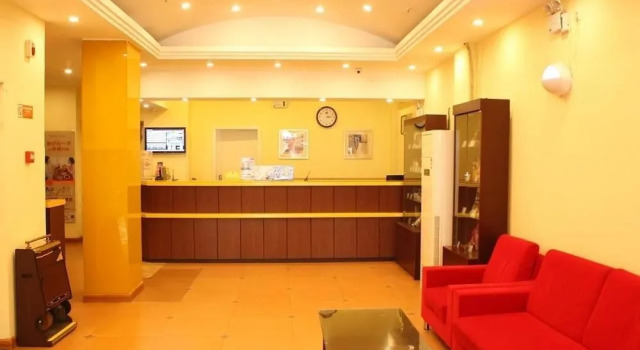 Home Inn (hanzhong buxingjie), Rezerwuj Hotel Hanzhong Shaanxi