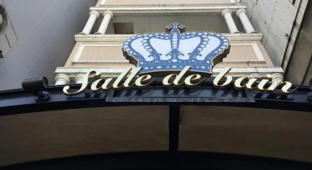 Двухместный номер Luxury Hotel Salle de bain