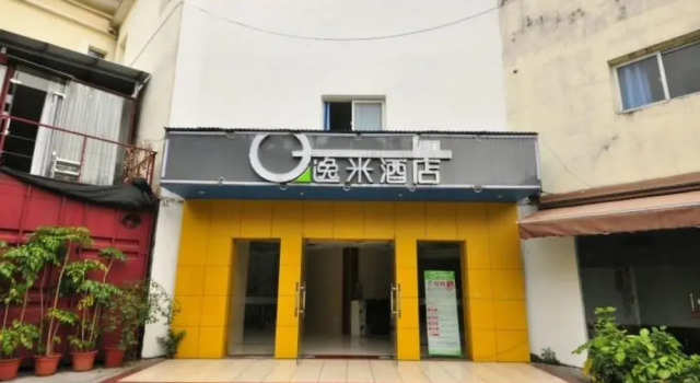 Yimi Hotel Sanyuanli Metro Station