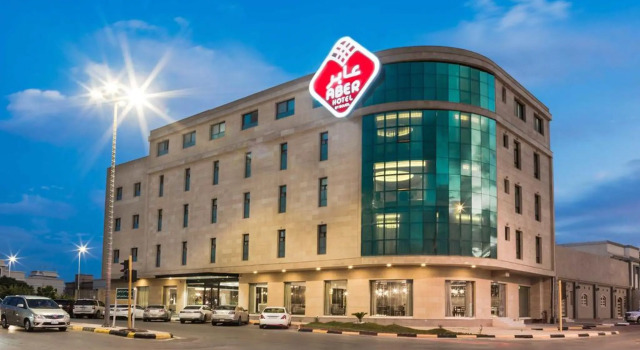 Aber Unayzah, Boek Hotel Unaizah Al-Qassim Region