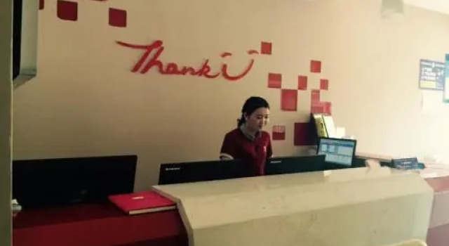 Thank Inn Chain Hotel Sichuan Guangan Guanghui Street, Varaa Hotelli Hotellit Sichuan pysäköinnillä, Pysäköinti