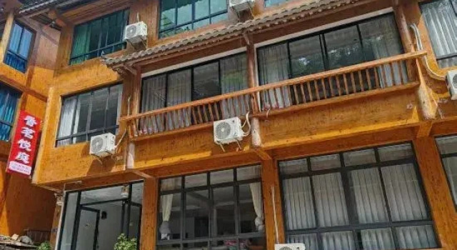 Xiangming Yueting Homestay, Prenota Hotel Qiandongnan Cina