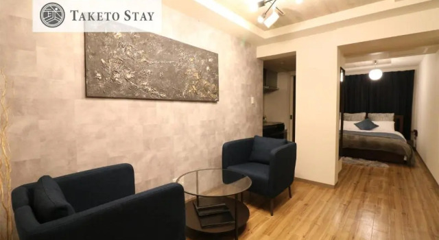 Студия GLASS Shiseikan - Vacation STAY 11447v