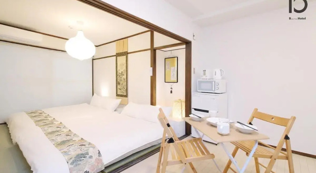 bhotel136 Stylish Apt 3mins walk PeacePark 4ppl