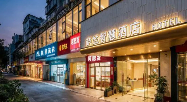 Xiamen Sazhu Smart Hotel (Gaoqi Airport Torch Park Subway Station), Buchen Sie Hotel Xiamen Fujian