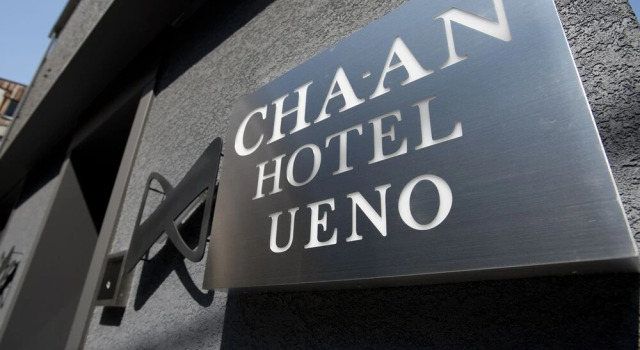 CHA-AN Hotel Ueno