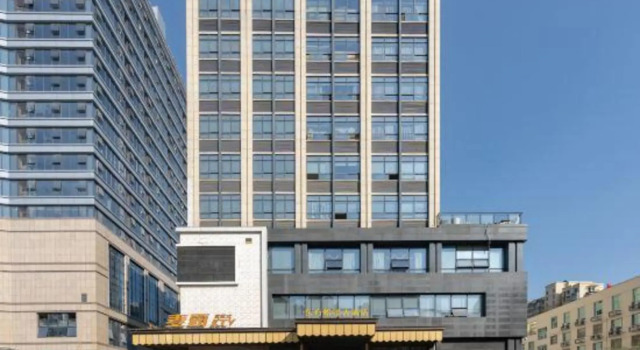 Dongfang Yijing Hotel