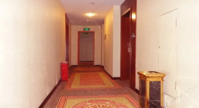 Kaicheng Hotel, Boek Hotel Hotels in het centrum van Loudi, hotels in het centrum van Loudi