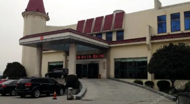 Nanhu Hotel, Book Hotel 4-stjernede hoteller i Yueyang, 4*