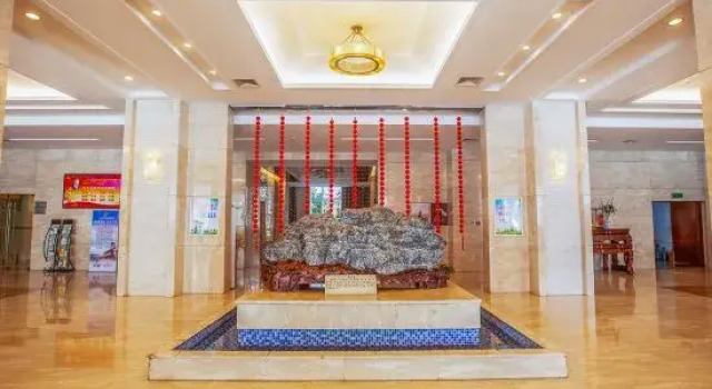 Jinren Hotel, Book Hotel Longyan Fujian