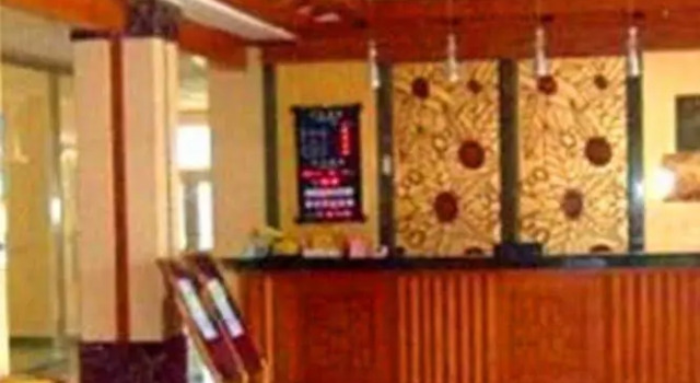 Long Rui Resort - Beijing, Reservar Resort Resorts em Pequim, Resort