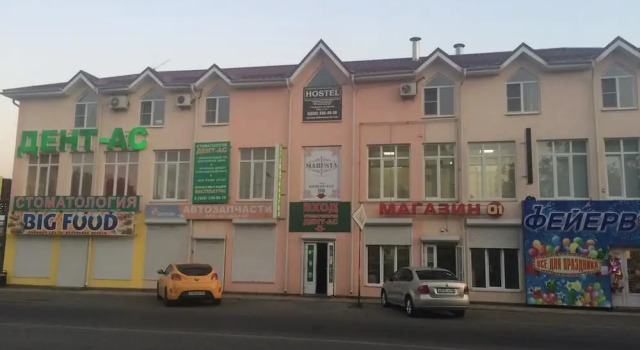 Hostel Well, Забронировать Хостел Ессентуки Кавминводы