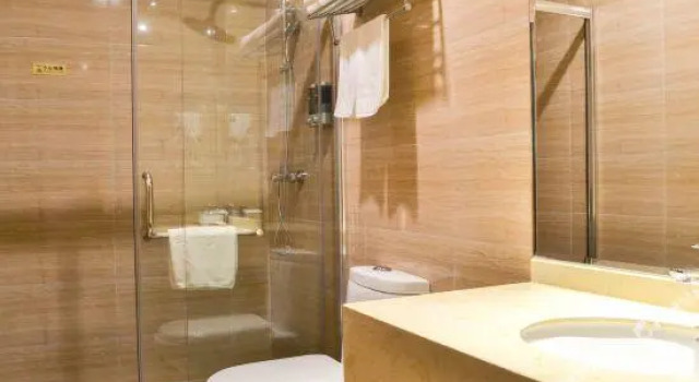 Yuehao Hotel, Boek Hotel Xiamen Fujian