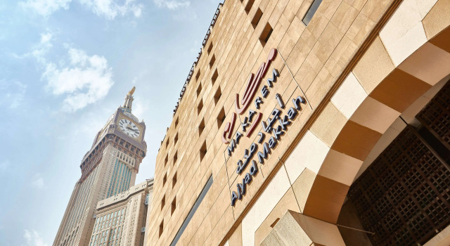 Makarem Ajyad Makkah Hotel