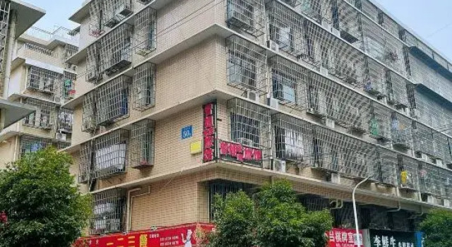Zengjie Guest House (Longhua Subway Station), Reserva ahora Hostal o pensión Casas de huéspedes en Hunan, Hostal o pensión