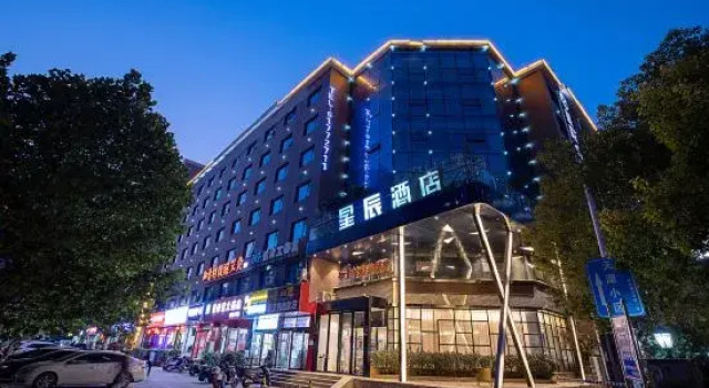 Stela Hotelo Zhengzhou, Rezervovat Hotel Čeng-čou Henan
