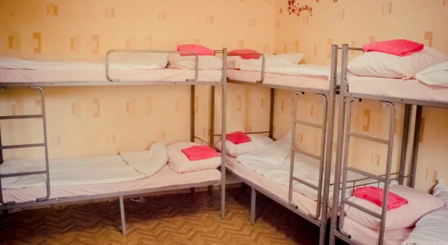 Friendly Hostel, Забронировать Хостел Хостелы Адлера, рядом с Пляж Вагонное депо, Хостел