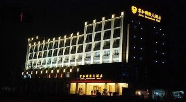 Junhe International Hotel, Book Hotel Hotels in Bengbu with Parking, Parking