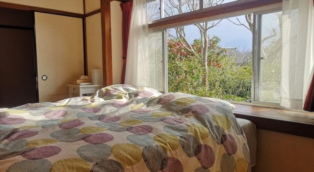 Bishamon House, Buchen Sie Hotel Kameoka Kyoto