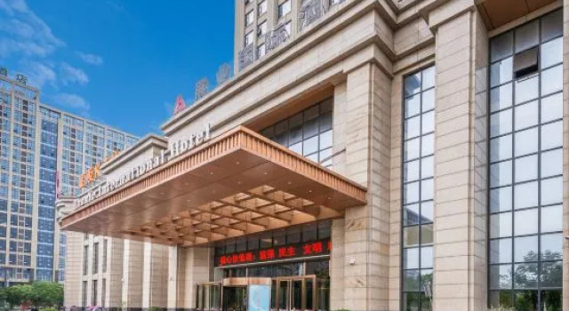 Zhan Ye International Hotel