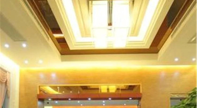 Boya Business Hotel, Rezervasyon Otel Guangdong otoparklı oteller, Otopark