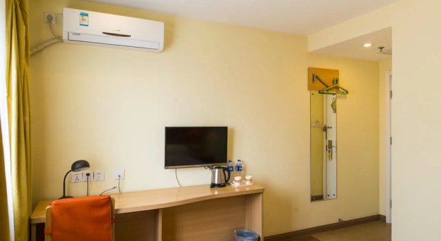 Home Inn Huaian Xuyi Coach Station, Book Hotel Xuyi 