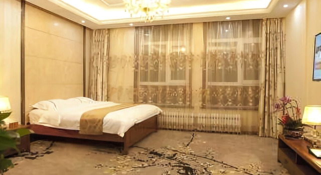YaJi Hotel (Harbin Airport), Rezervasyon Otel Dao Li 