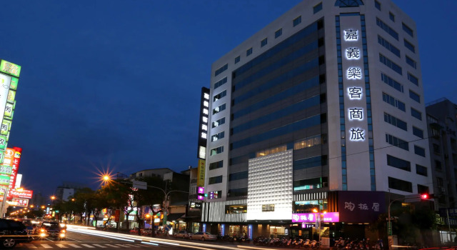 Кровать в общем номере Chiayi Look Hotel