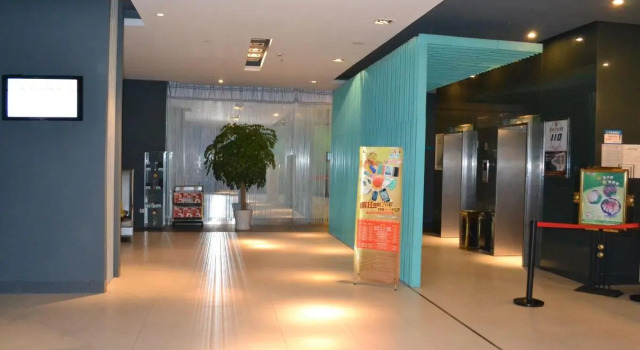 Jinjiang Inn Selecet Shuiguo Lake Chuhe Hanjie Wuhan, Забронировать Отель Ухань Хубэй, рядом с Madame Tussauds Wuhan