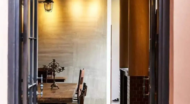 Taikoo Home