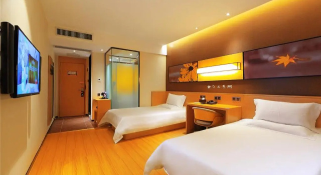 IU Hotel, Varaa Hotelli Shanghai Shanghai