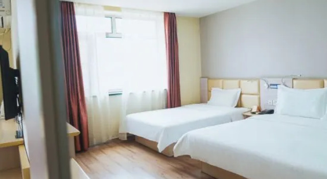 Люкс Deluxe 7 Days Inn Beijing Daxing Huangcun Xingzheng Street  Branch
