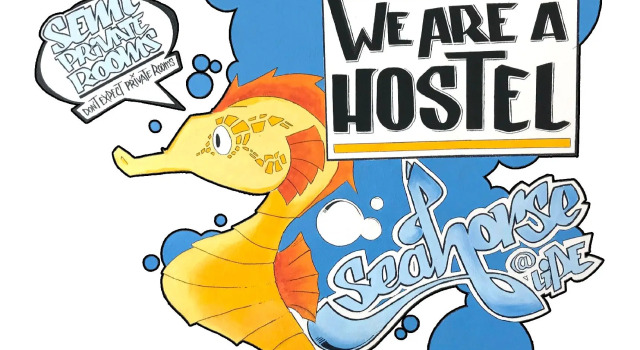 Номер Standard Seahorse Lipe Hostel