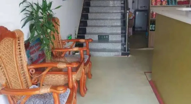 Qingzhuyuan Hotel, Weixian