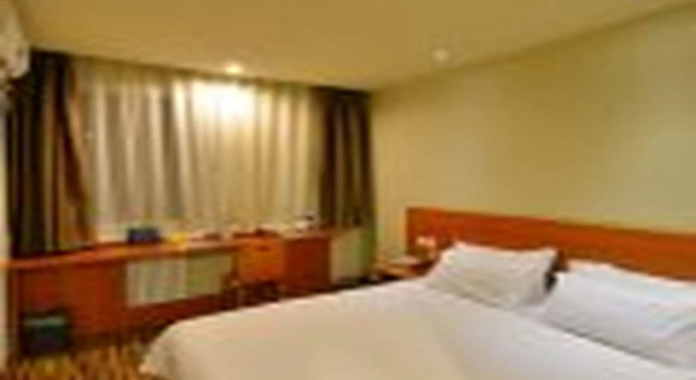 Номер Business Goldmet Inn Beojing Capital Airport Xinguozhan