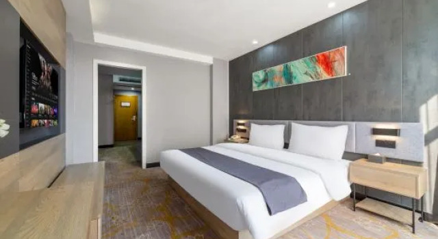 Люкс Business Shankee Hotel (Huai'an Railway Station District Government)