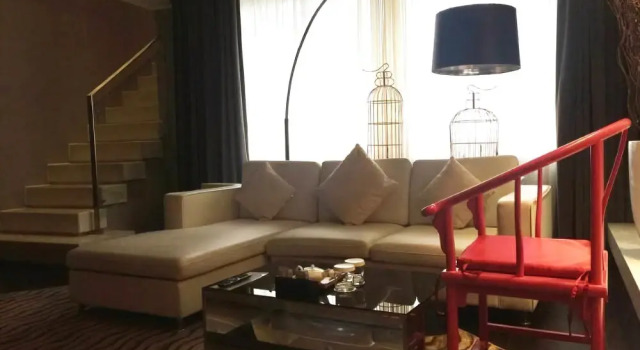 Jinjiang Metropolo Hotels, Classiq, Jing an, Prenota Hotel Jiaxing Zhejiang
