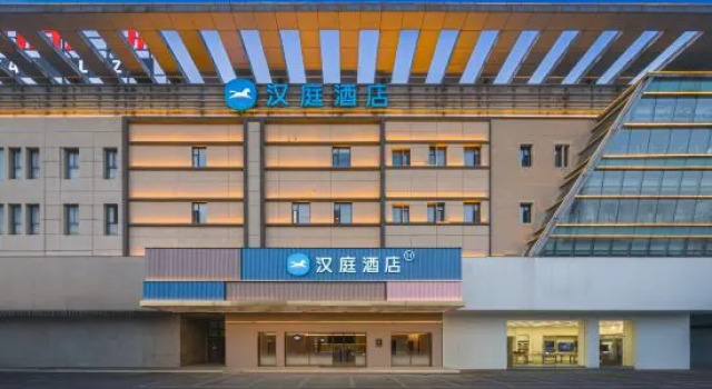 HanTing Hotel (Wuxi Qianqiao Dadao Wuzhou Huishenghuo Plaza), Prenota Hotel Hotel a Wuxi con parcheggio, Parcheggio